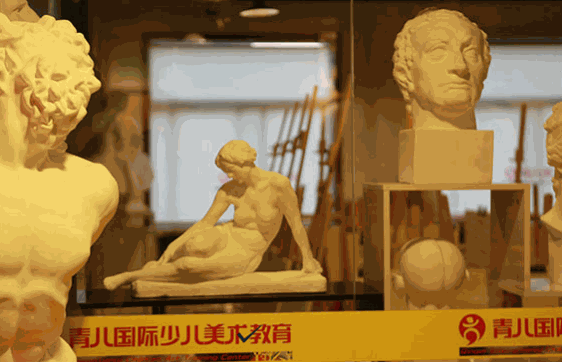 青兒國際少兒美術教育