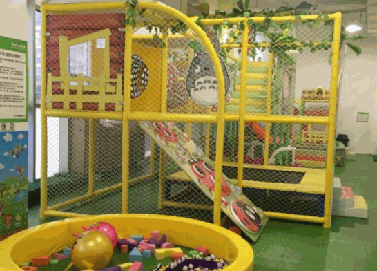 EKP自然教育中心