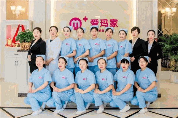 愛瑪家國(guó)際月子會(huì)所