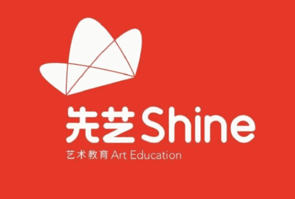 先藝藝術(shù)教育