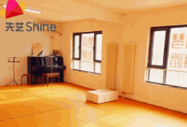 先藝藝術(shù)教育