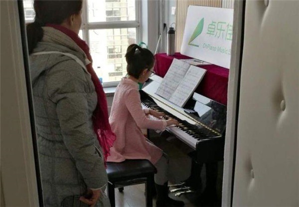 卓樂佳音鋼琴藝術(shù)