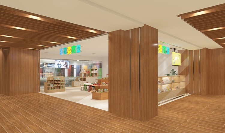 百花學(xué)習(xí)塾