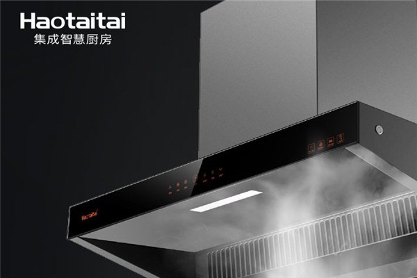 好太太廚衛(wèi)