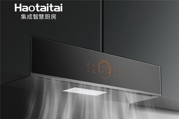 好太太廚衛(wèi)