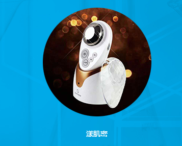 春妍坤雪美容院