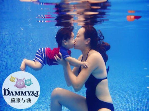 黛米與我親子游泳館