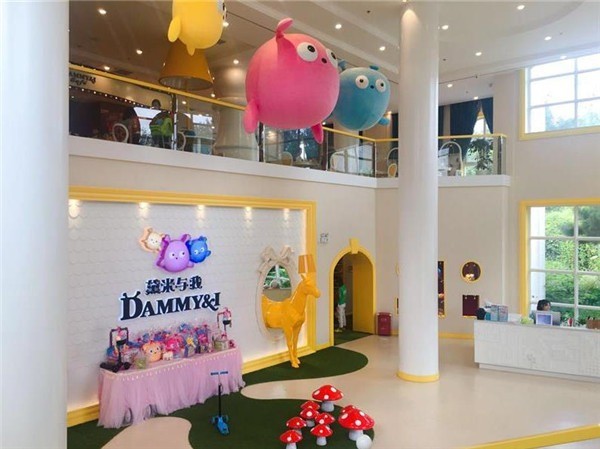 黛米與我親子游泳館