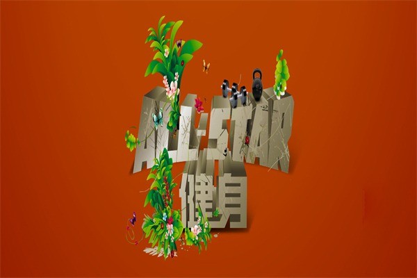 合利汽車服務(wù)