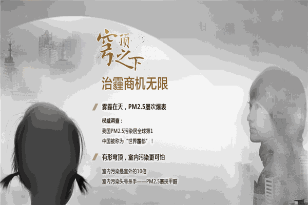 金烏炭雕活性炭