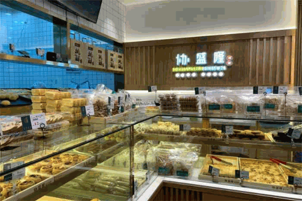 協(xié)盛隆糕點