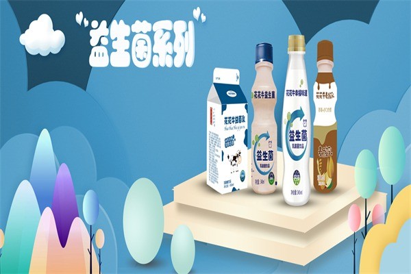 花花牛法式軟面包