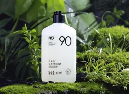 千金養(yǎng)生坊