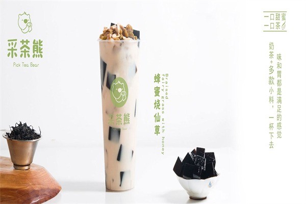采茶熊奶茶