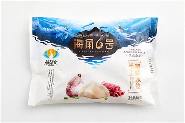 菊花女海鮮餃子