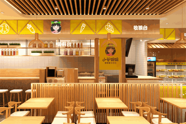 小谷姐姐麻辣拌麻辣燙