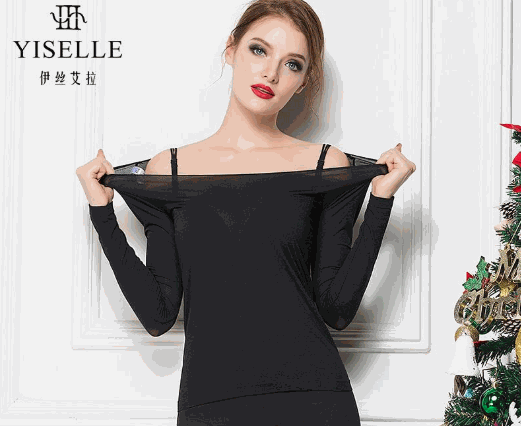 伊絲艾拉內(nèi)衣