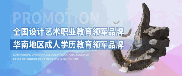 中鵬教育機構(gòu)