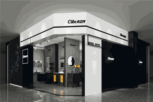 木立方衛(wèi)浴