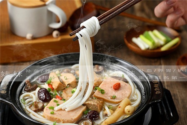 林妹妹沾水米線(xiàn)