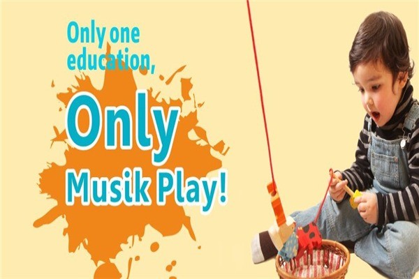 繆可國際兒童早教