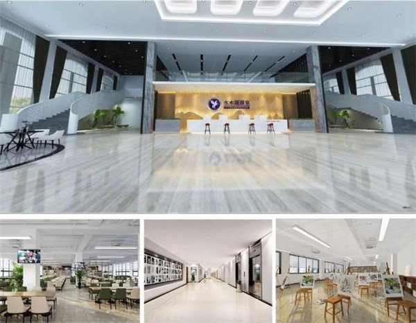 水木源畫(huà)室