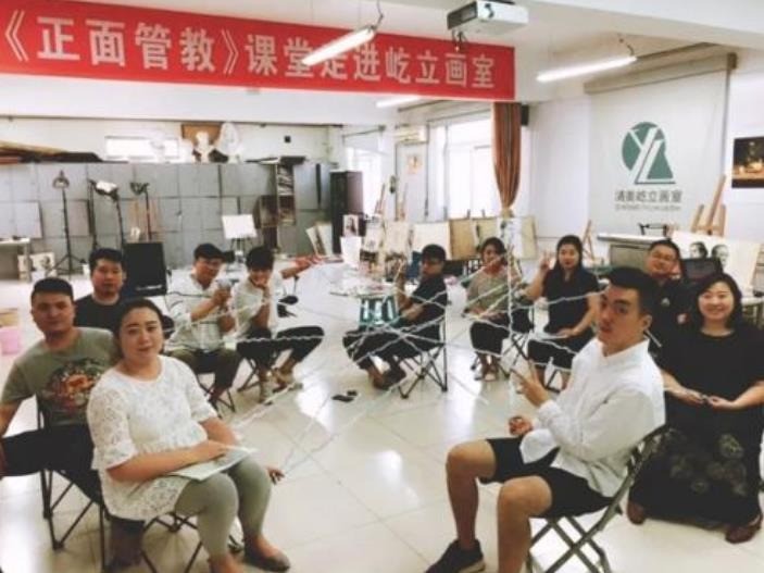 清美屹立高考美術培訓