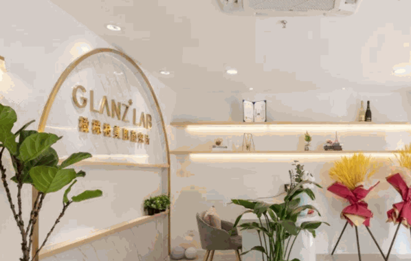 橄欖枝美業(yè)