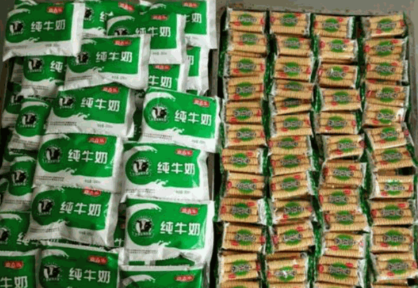 迎春樂(lè)鮮奶