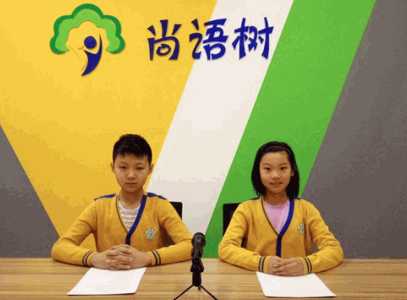 尚語樹少兒口才