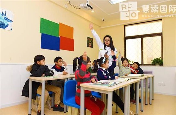 慧讀國際少兒英語