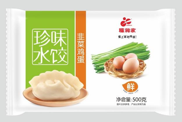 福潤(rùn)家水餃
