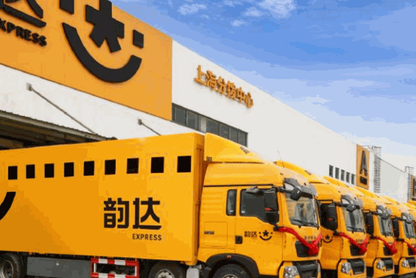 韻達(dá)物流