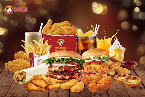 快樂(lè)星漢堡