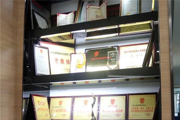 快樂(lè)星漢堡