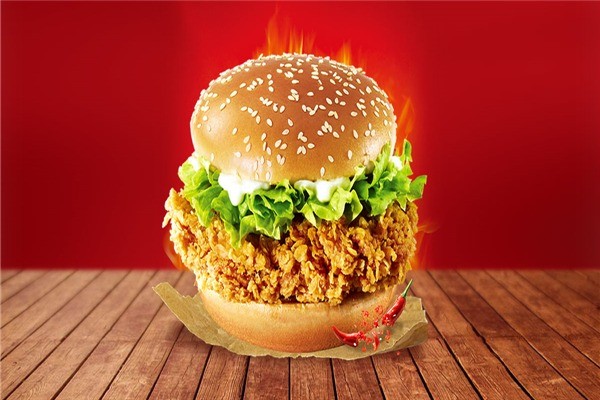 快樂(lè)星漢堡