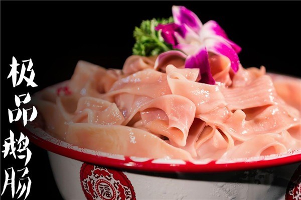 黃家碼頭老火鍋