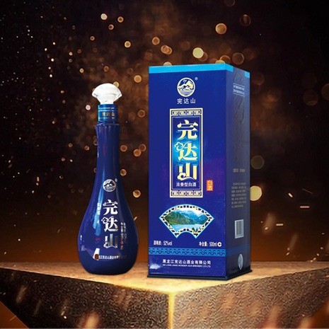 完達山酒業(yè)