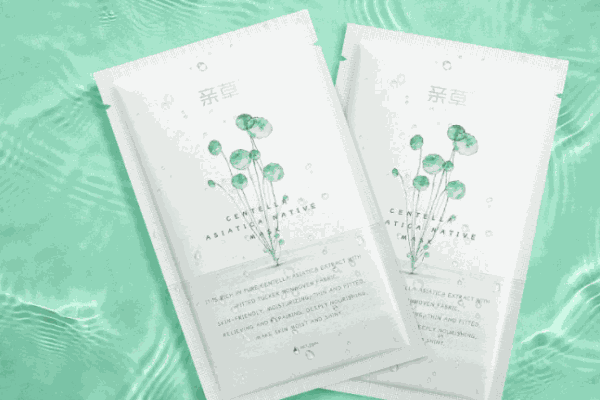 親草植物護膚品