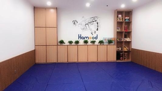 哈沐德國(guó)際早教