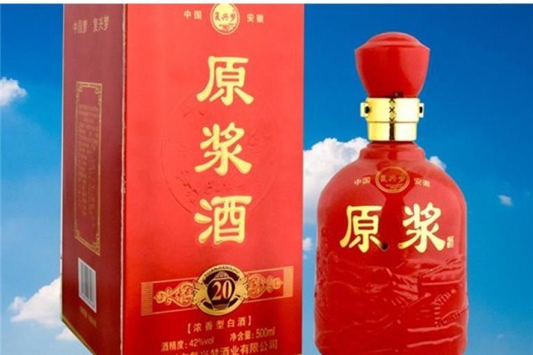 復(fù)興夢(mèng)白酒