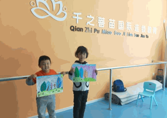 千之菩苗藝術(shù)教育