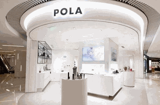 pola皮膚管理