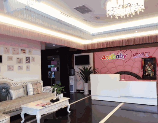 安恩貝月子中心