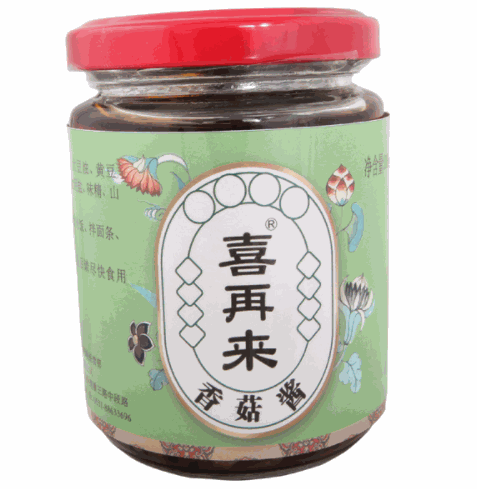 李宇記黃燜雞米飯