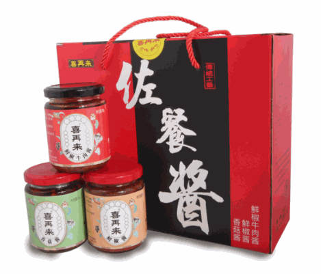 李宇記黃燜雞米飯