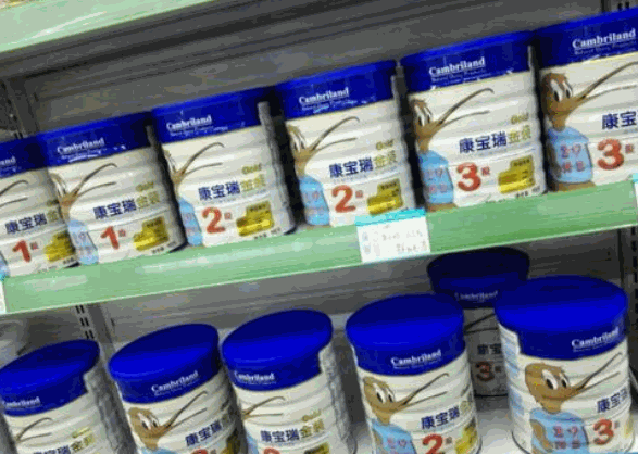 康寶瑞奶粉