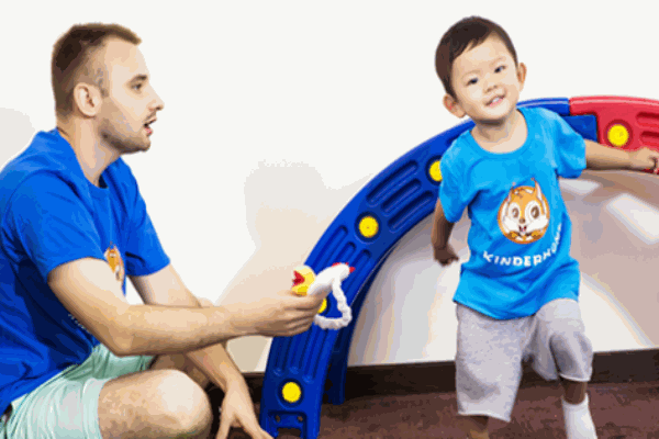 金睿家國際托教中心