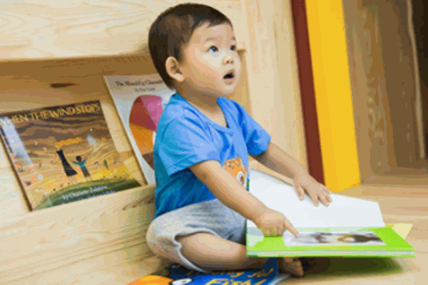 金睿家國際托教中心