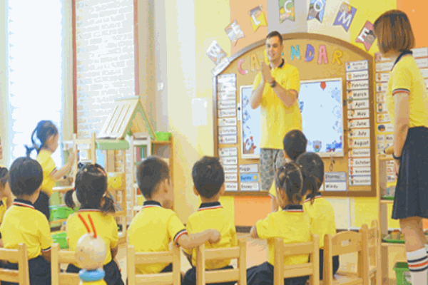 金睿家國際托教中心